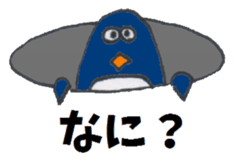 Kawaii PENGUIN Parent & Child sticker #3312064