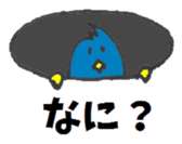 Kawaii PENGUIN Parent & Child sticker #3312065