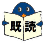 Kawaii PENGUIN Parent & Child sticker #3312072