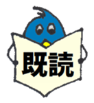 Kawaii PENGUIN Parent & Child sticker #3312073