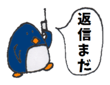 Kawaii PENGUIN Parent & Child sticker #3312074