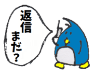 Kawaii PENGUIN Parent & Child sticker #3312075