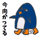Kawaii PENGUIN Parent & Child sticker #3312080