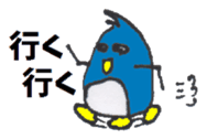 Kawaii PENGUIN Parent & Child sticker #3312081