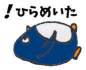 Kawaii PENGUIN Parent & Child sticker #3312084