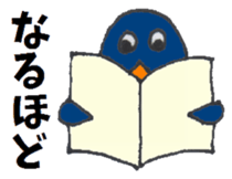 Kawaii PENGUIN Parent & Child sticker #3312094