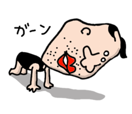 kimoi Sticker sticker #3312105