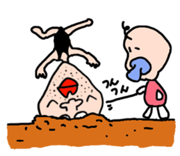 kimoi Sticker sticker #3312111