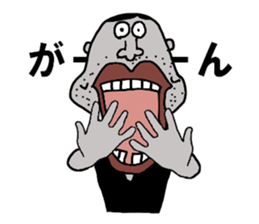 kimoi Sticker sticker #3312134