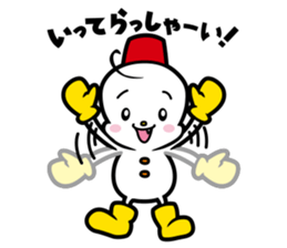 okkun & ibuchan sticker #3312141