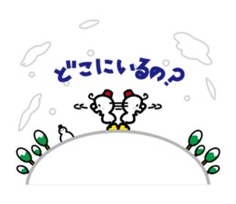 okkun & ibuchan sticker #3312154