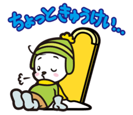 okkun & ibuchan sticker #3312159