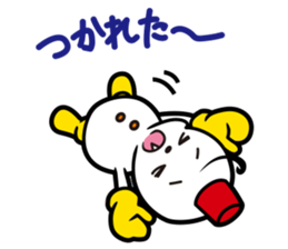 okkun & ibuchan sticker #3312160