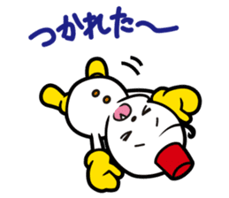 okkun & ibuchan sticker #3312160