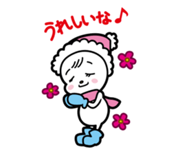 okkun & ibuchan sticker #3312161