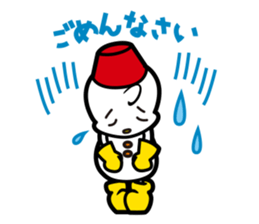 okkun & ibuchan sticker #3312165