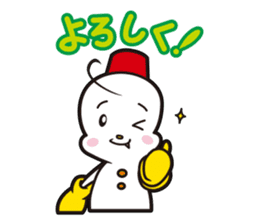 okkun & ibuchan sticker #3312166