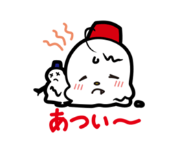 okkun & ibuchan sticker #3312168