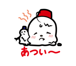 okkun & ibuchan sticker #3312168