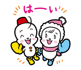 okkun & ibuchan sticker #3312169