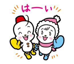 okkun & ibuchan sticker #3312169