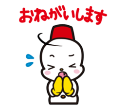 okkun & ibuchan sticker #3312171