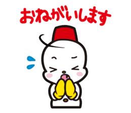 okkun & ibuchan sticker #3312171