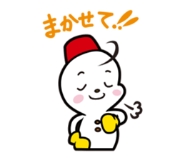 okkun & ibuchan sticker #3312172