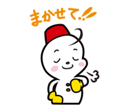 okkun & ibuchan sticker #3312172