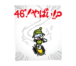 okkun & ibuchan sticker #3312173