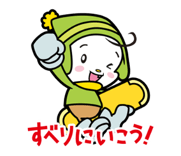 okkun & ibuchan sticker #3312176