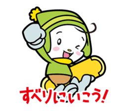 okkun & ibuchan sticker #3312176