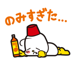 okkun & ibuchan sticker #3312177