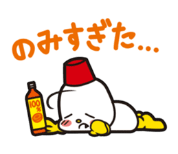 okkun & ibuchan sticker #3312177