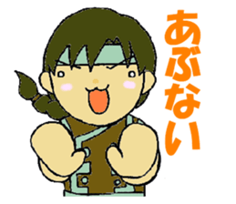 TheEarth.2 sticker #3312338