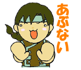 TheEarth.2 sticker #3312338