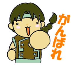 TheEarth.2 sticker #3312339