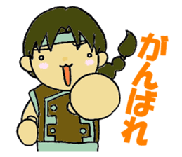 TheEarth.2 sticker #3312339