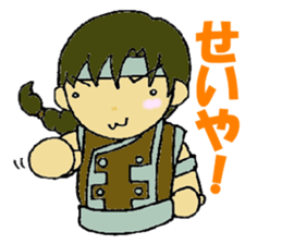 TheEarth.2 sticker #3312340