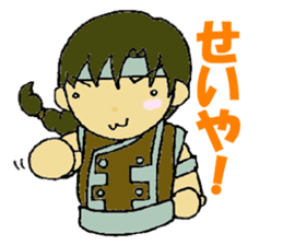 TheEarth.2 sticker #3312340