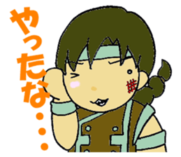 TheEarth.2 sticker #3312345