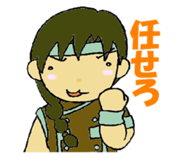 TheEarth.2 sticker #3312347