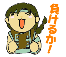 TheEarth.2 sticker #3312348