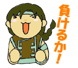 TheEarth.2 sticker #3312348