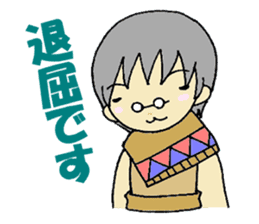 TheEarth.2 sticker #3312350