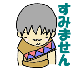 TheEarth.2 sticker #3312351