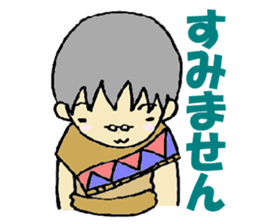 TheEarth.2 sticker #3312351