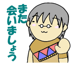 TheEarth.2 sticker #3312353