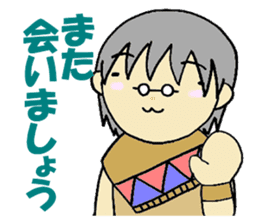 TheEarth.2 sticker #3312353