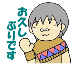 TheEarth.2 sticker #3312354